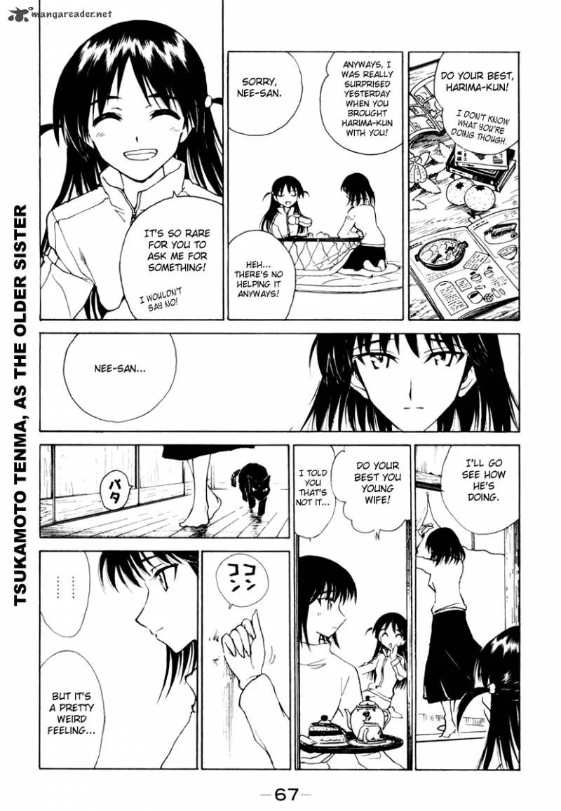 School Rumble Chapter 12 page 68