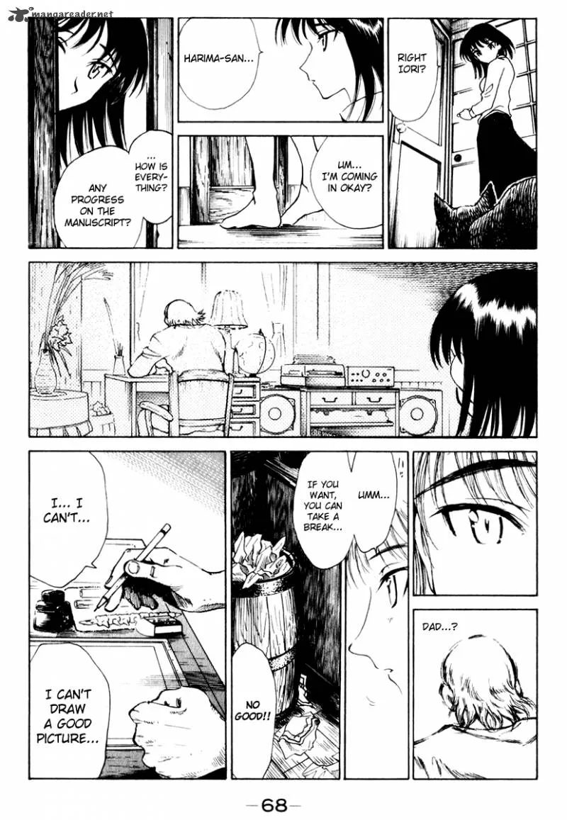 School Rumble Chapter 12 page 69