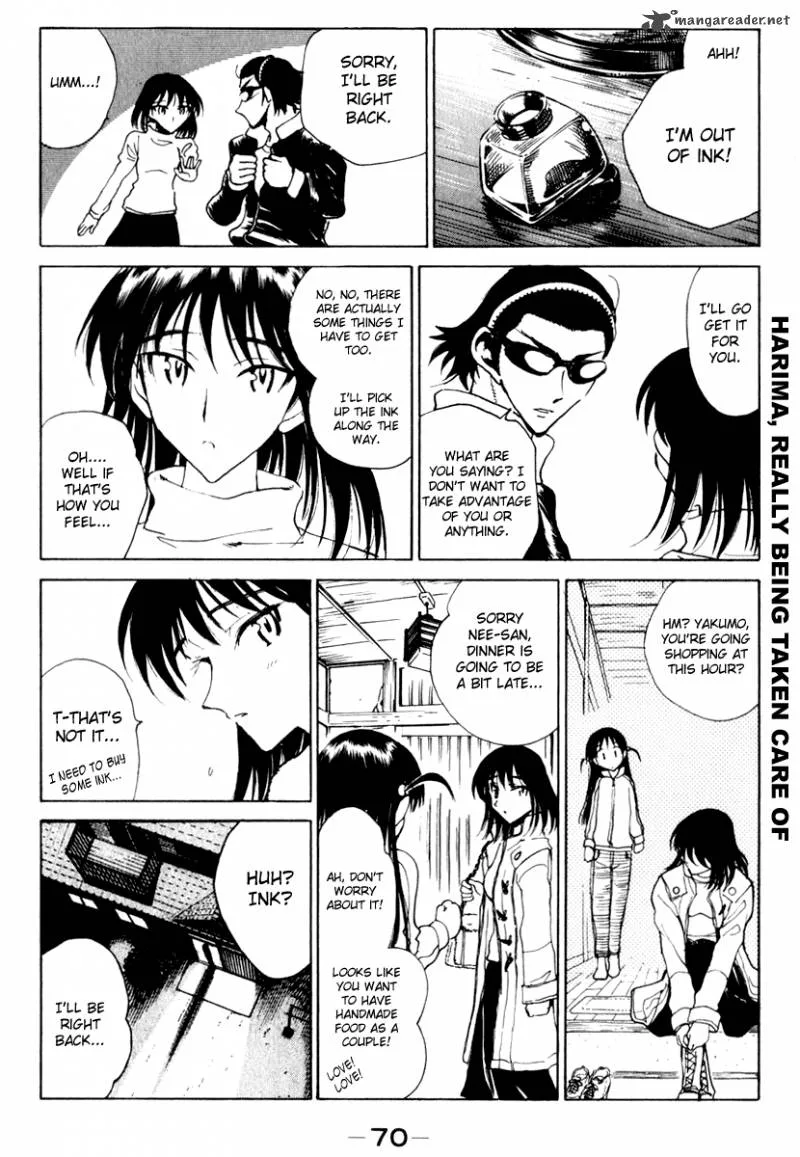 School Rumble Chapter 12 page 71