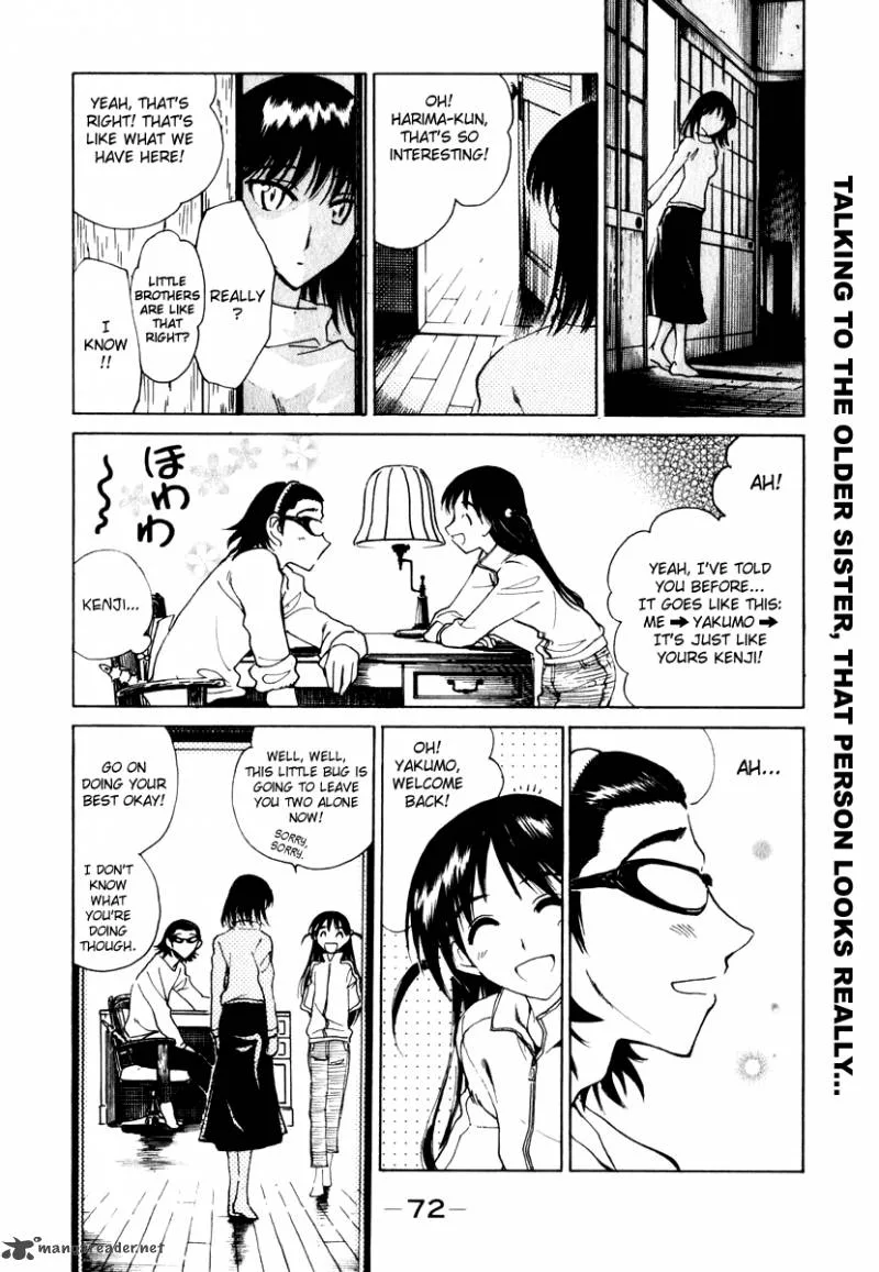 School Rumble Chapter 12 page 73