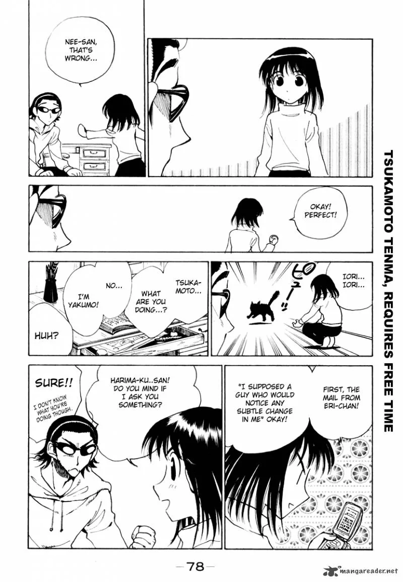 School Rumble Chapter 12 page 79