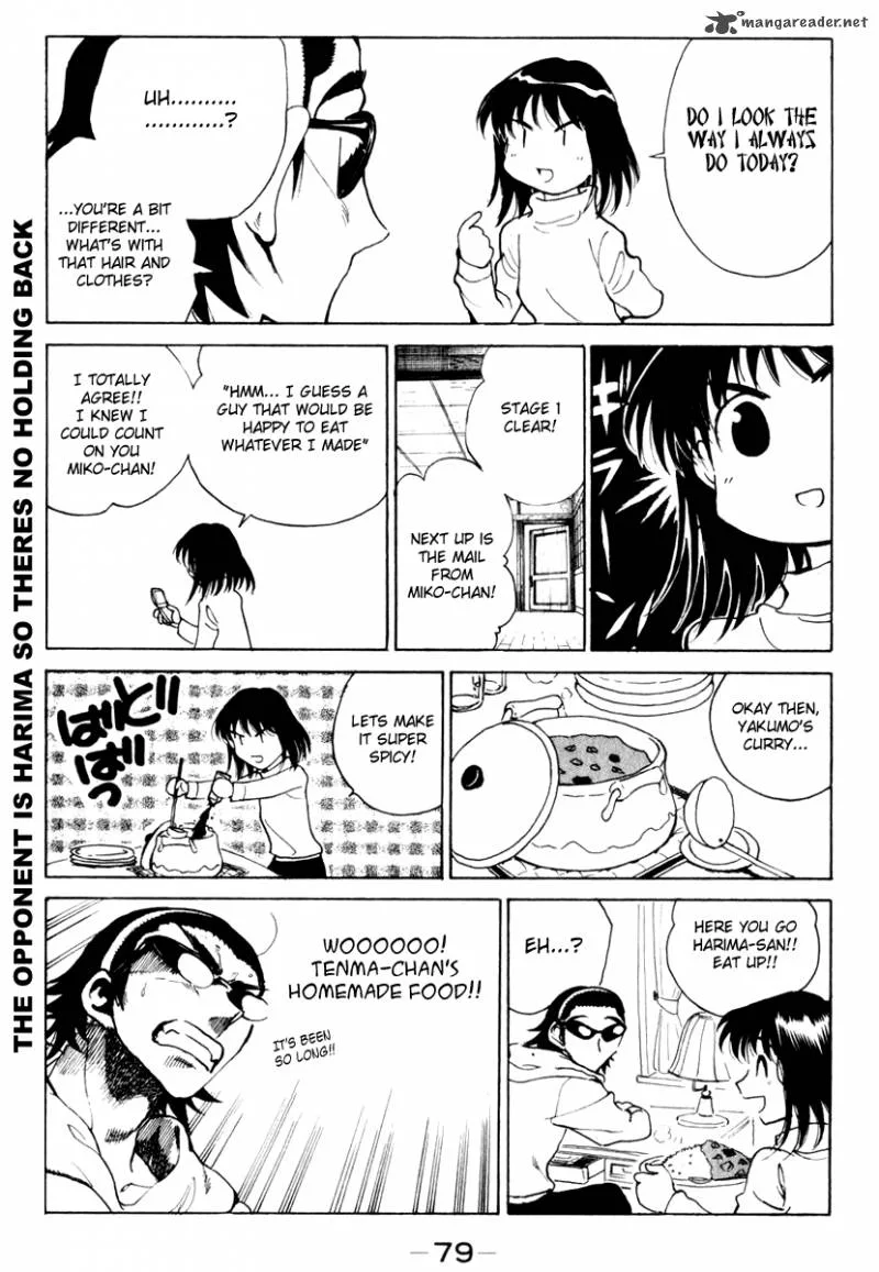 School Rumble Chapter 12 page 80