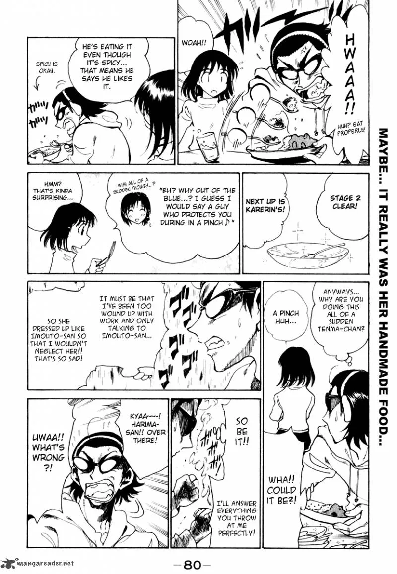 School Rumble Chapter 12 page 81