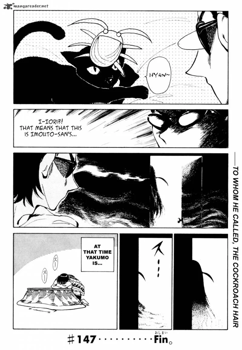 School Rumble Chapter 12 page 87