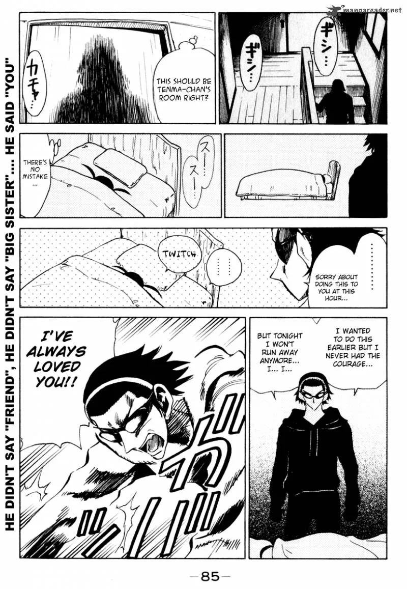 School Rumble Chapter 12 page 86