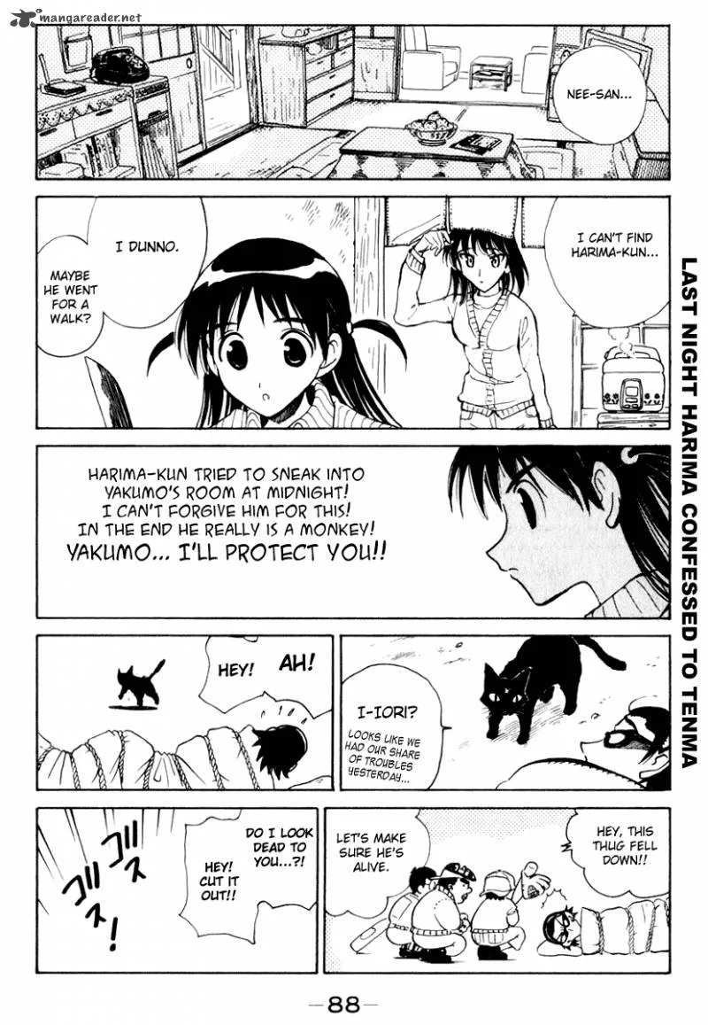 School Rumble Chapter 12 page 89