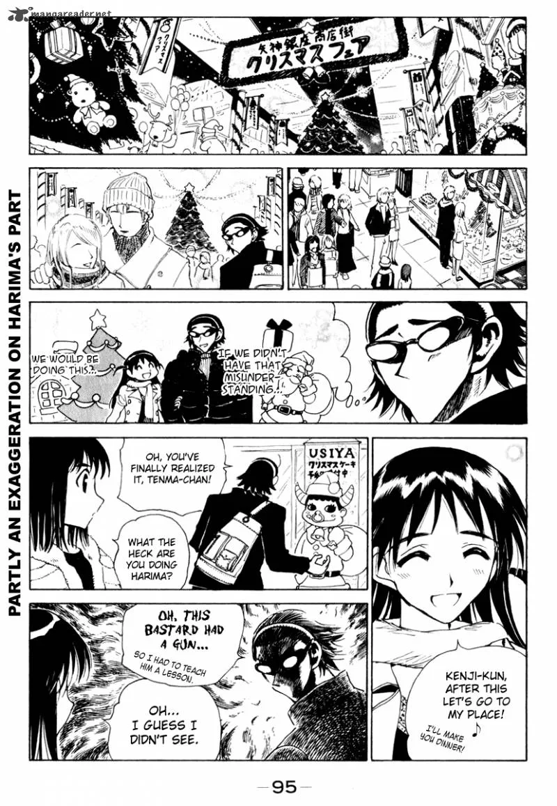 School Rumble Chapter 12 page 96