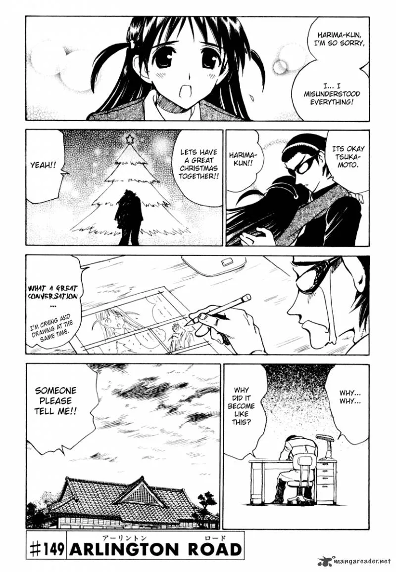 School Rumble Chapter 12 page 100