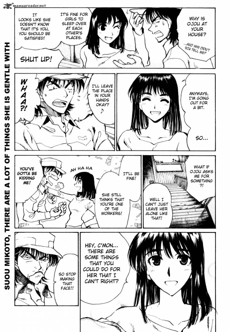 School Rumble Chapter 12 page 106