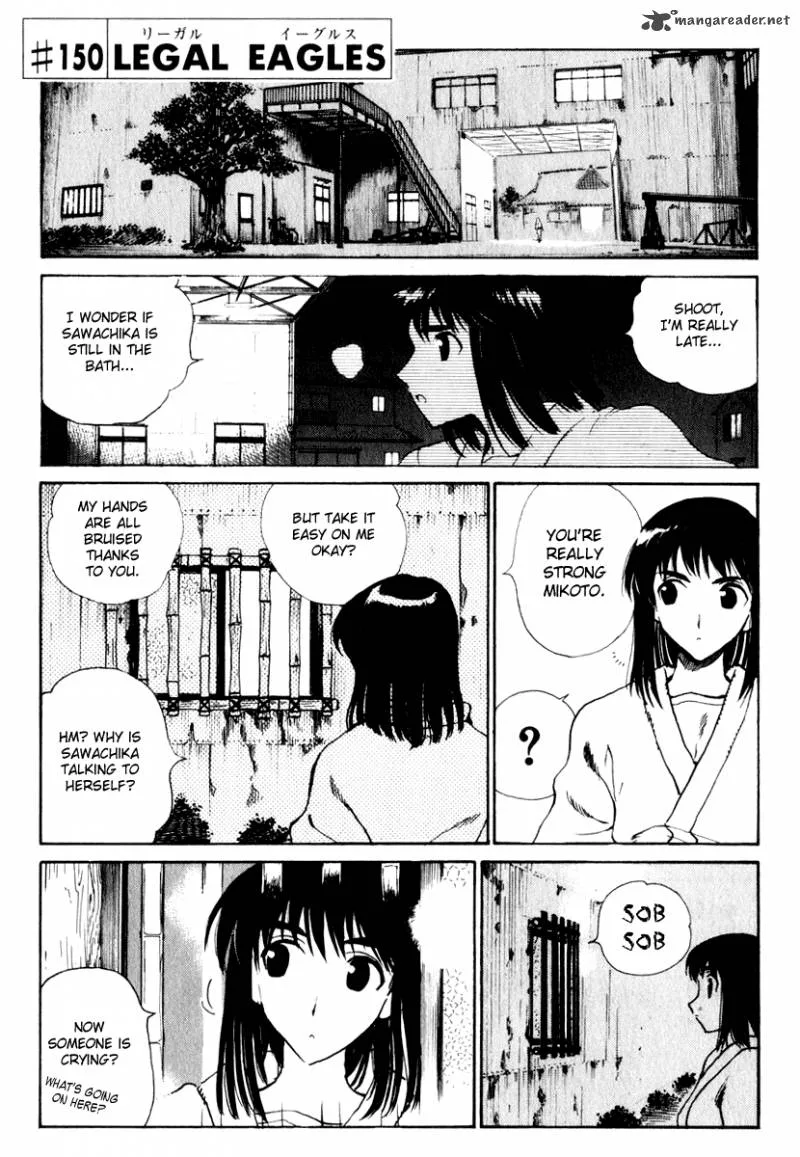 School Rumble Chapter 12 page 112