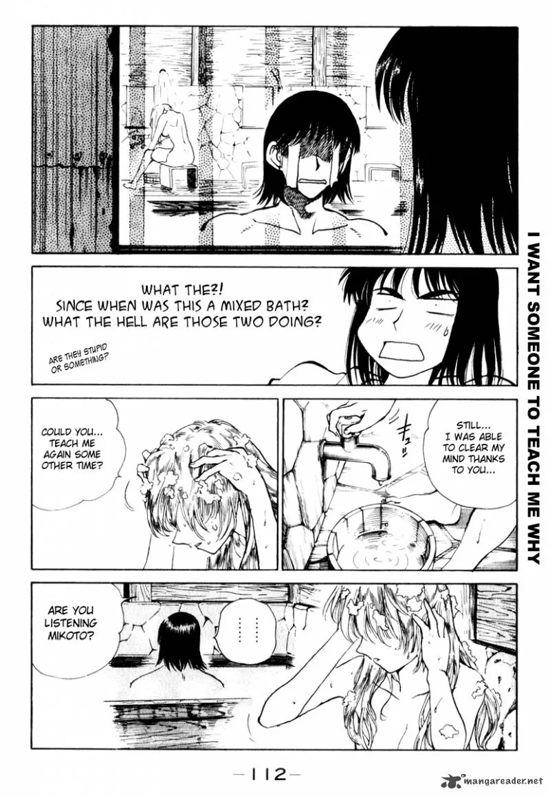 School Rumble Chapter 12 page 113
