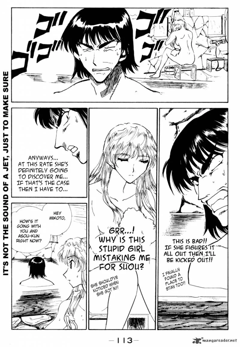 School Rumble Chapter 12 page 114