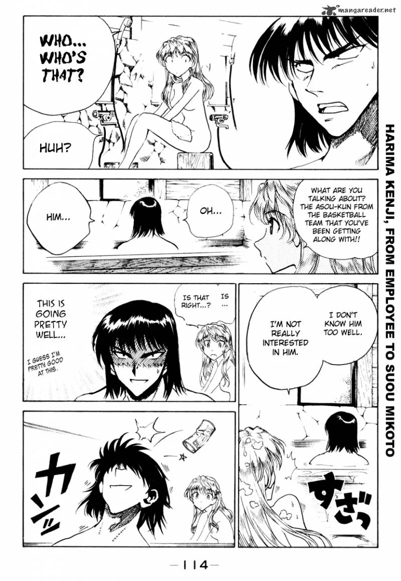School Rumble Chapter 12 page 115