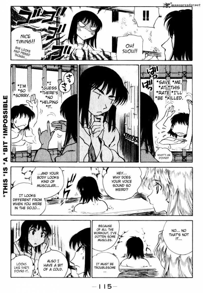 School Rumble Chapter 12 page 116