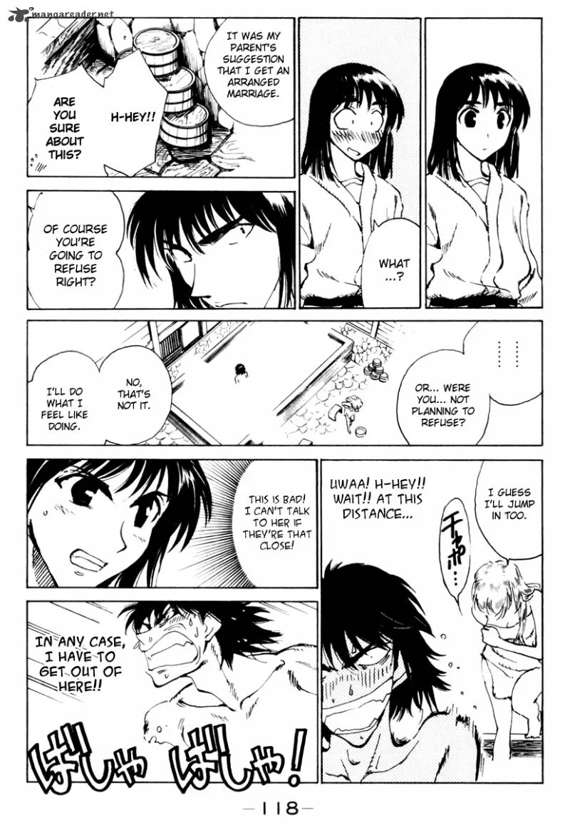 School Rumble Chapter 12 page 119