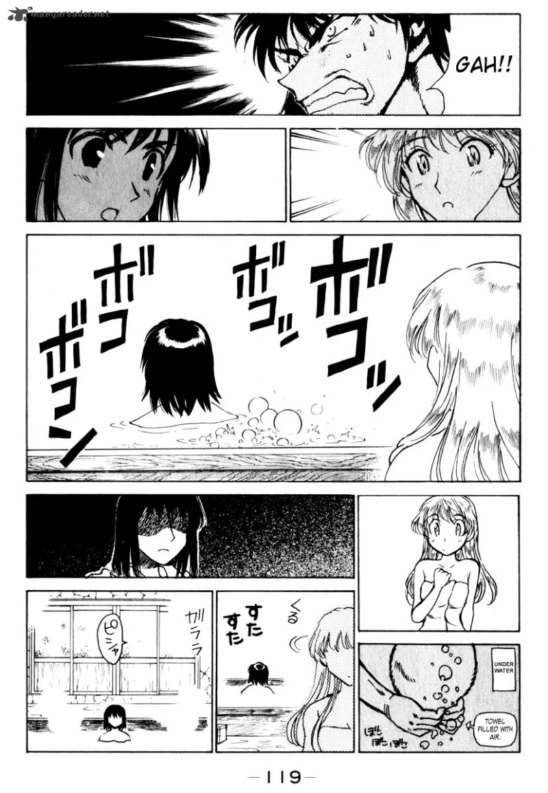 School Rumble Chapter 12 page 120