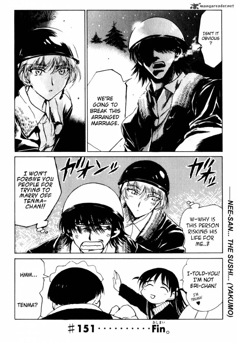 School Rumble Chapter 12 page 135