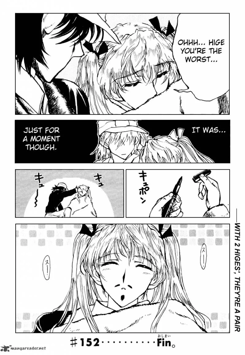 School Rumble Chapter 12 page 147