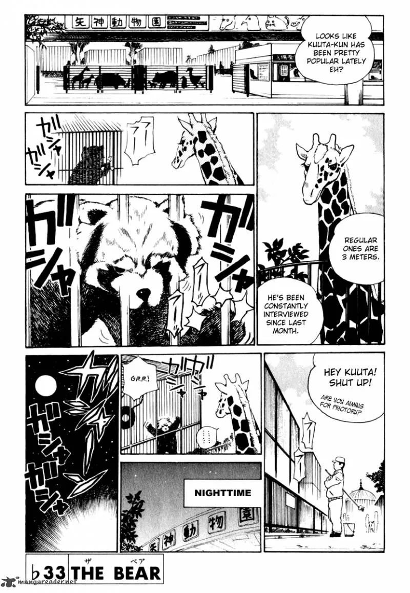 School Rumble Chapter 12 page 148