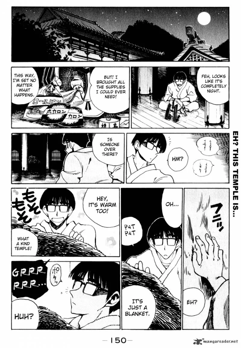 School Rumble Chapter 12 page 151