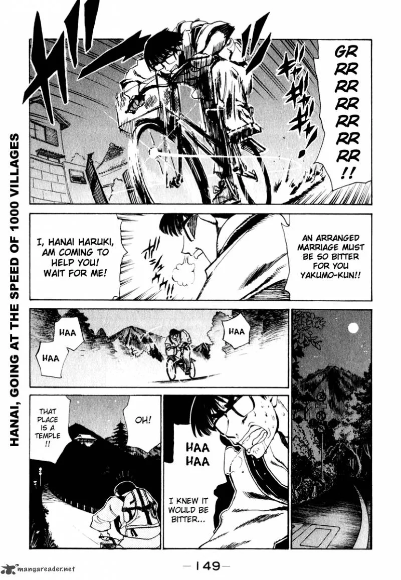 School Rumble Chapter 12 page 150