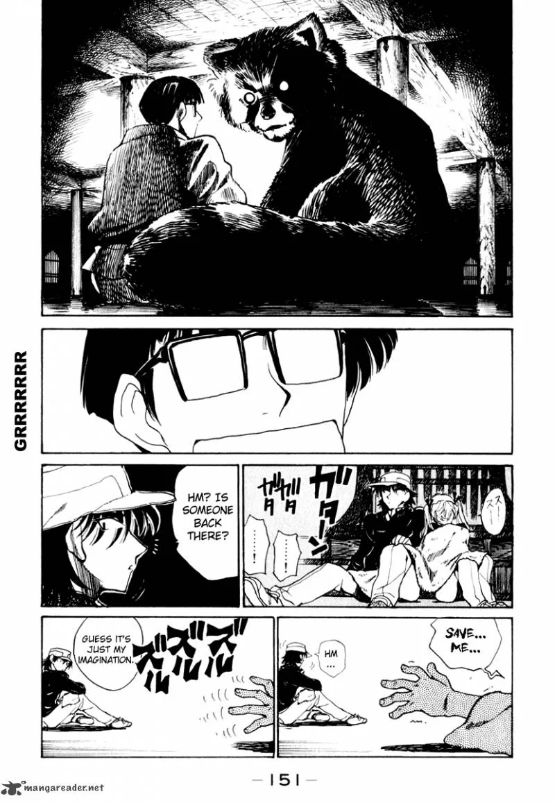 School Rumble Chapter 12 page 152