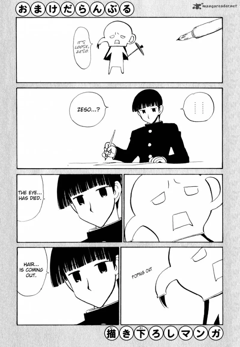 School Rumble Chapter 12 page 157