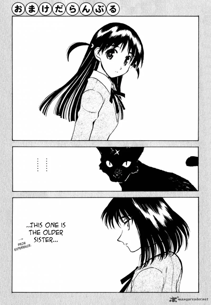 School Rumble Chapter 12 page 159