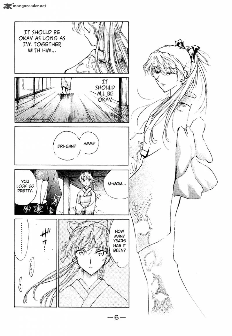 School Rumble Chapter 13 page 7