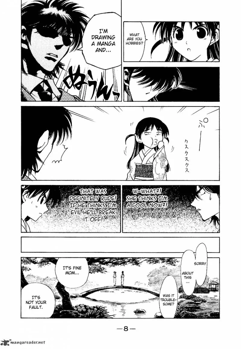 School Rumble Chapter 13 page 9