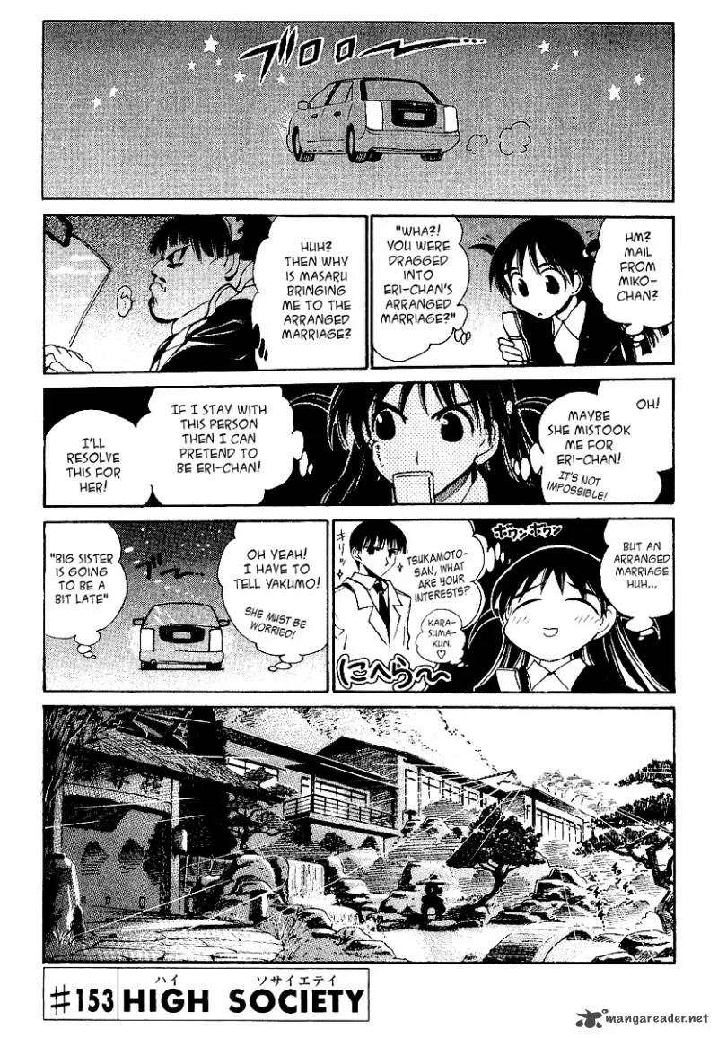 School Rumble Chapter 13 page 4