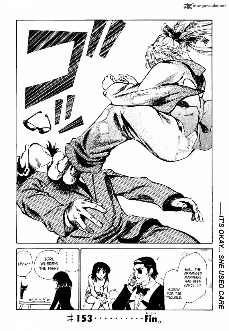 School Rumble Chapter 13 page 15