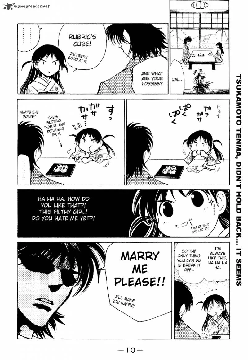 School Rumble Chapter 13 page 11