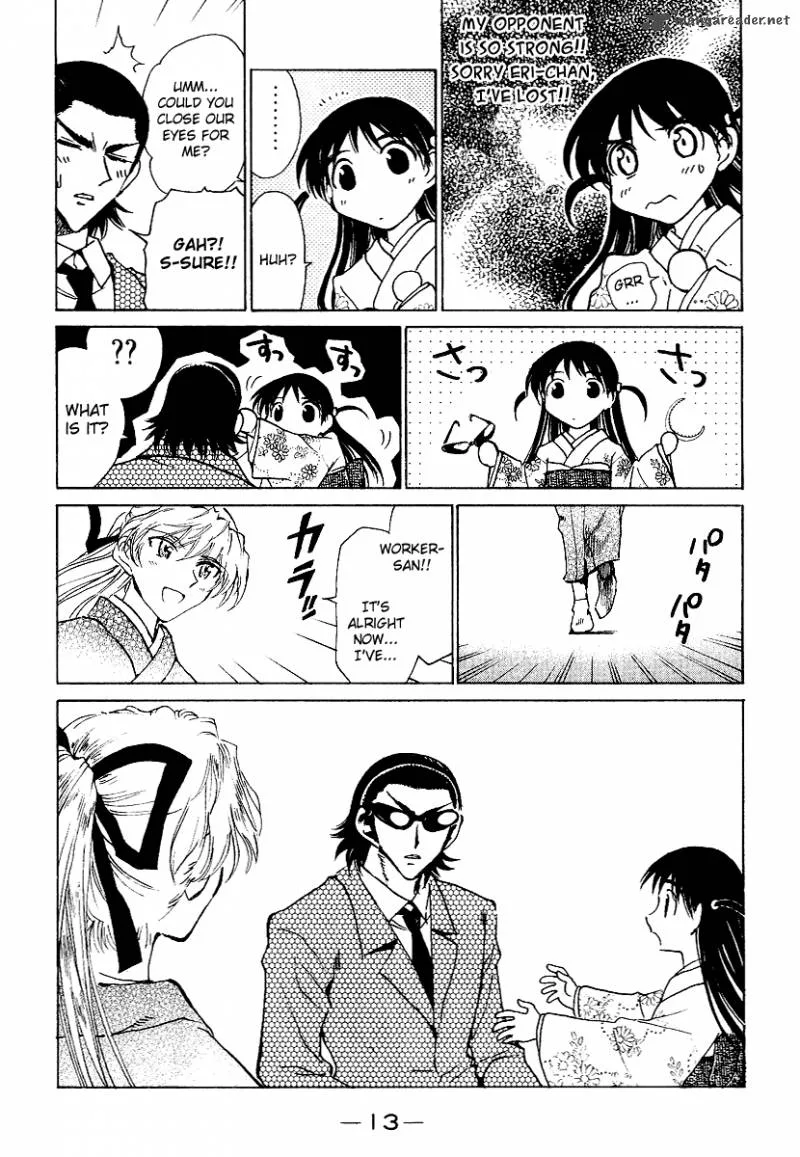 School Rumble Chapter 13 page 14
