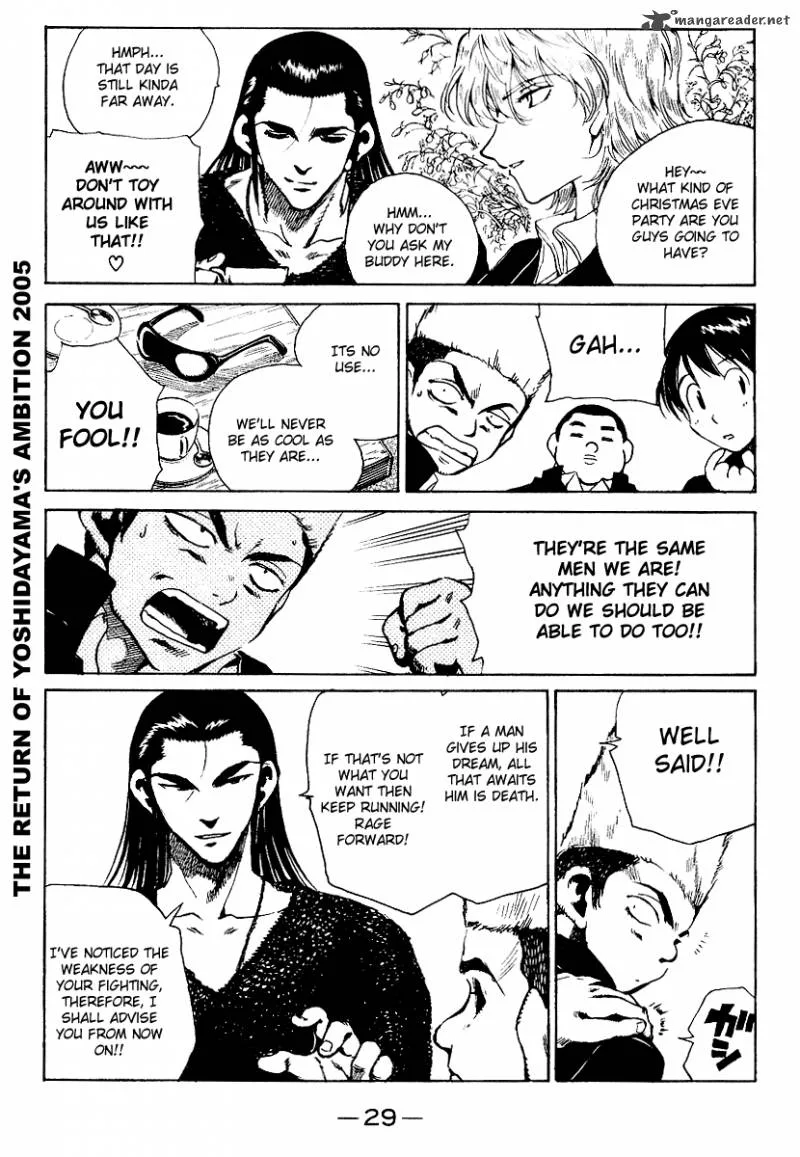 School Rumble Chapter 13 page 30