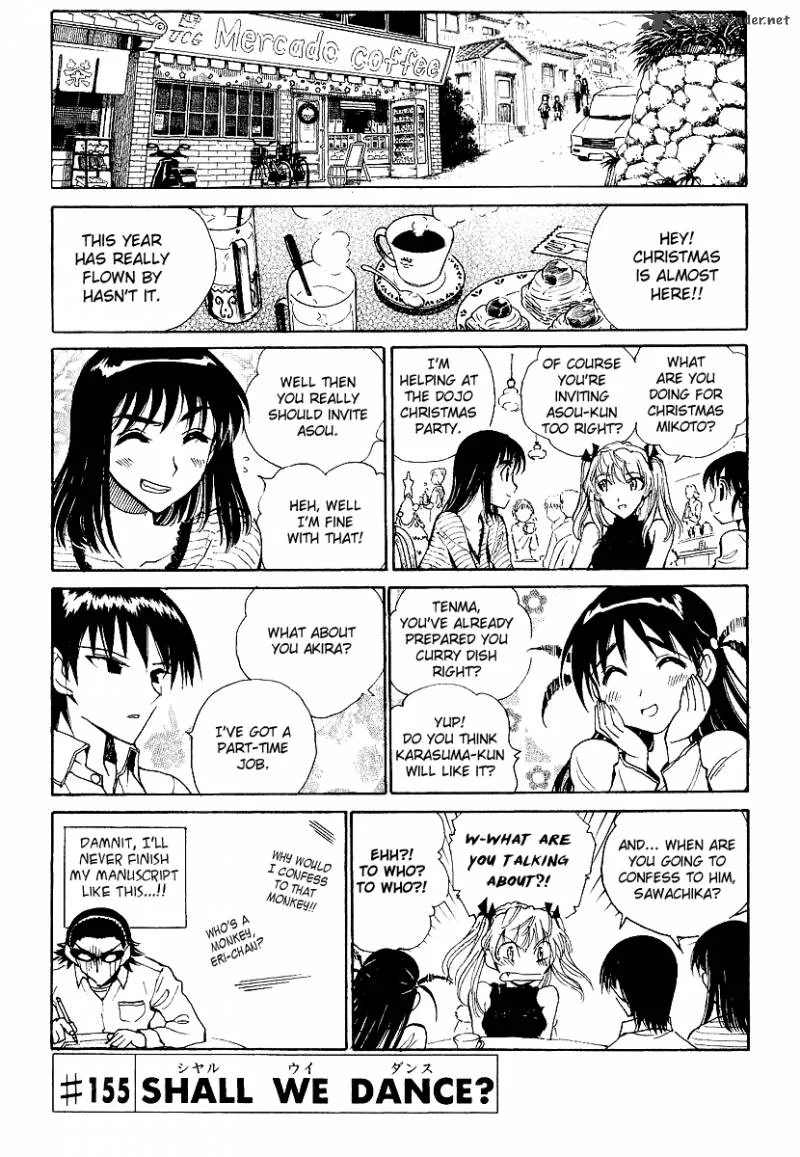 School Rumble Chapter 13 page 28