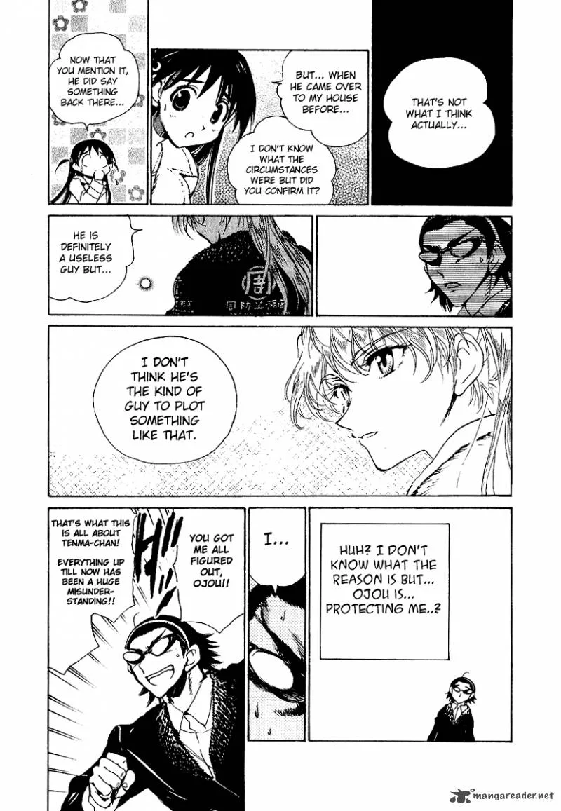 School Rumble Chapter 13 page 26