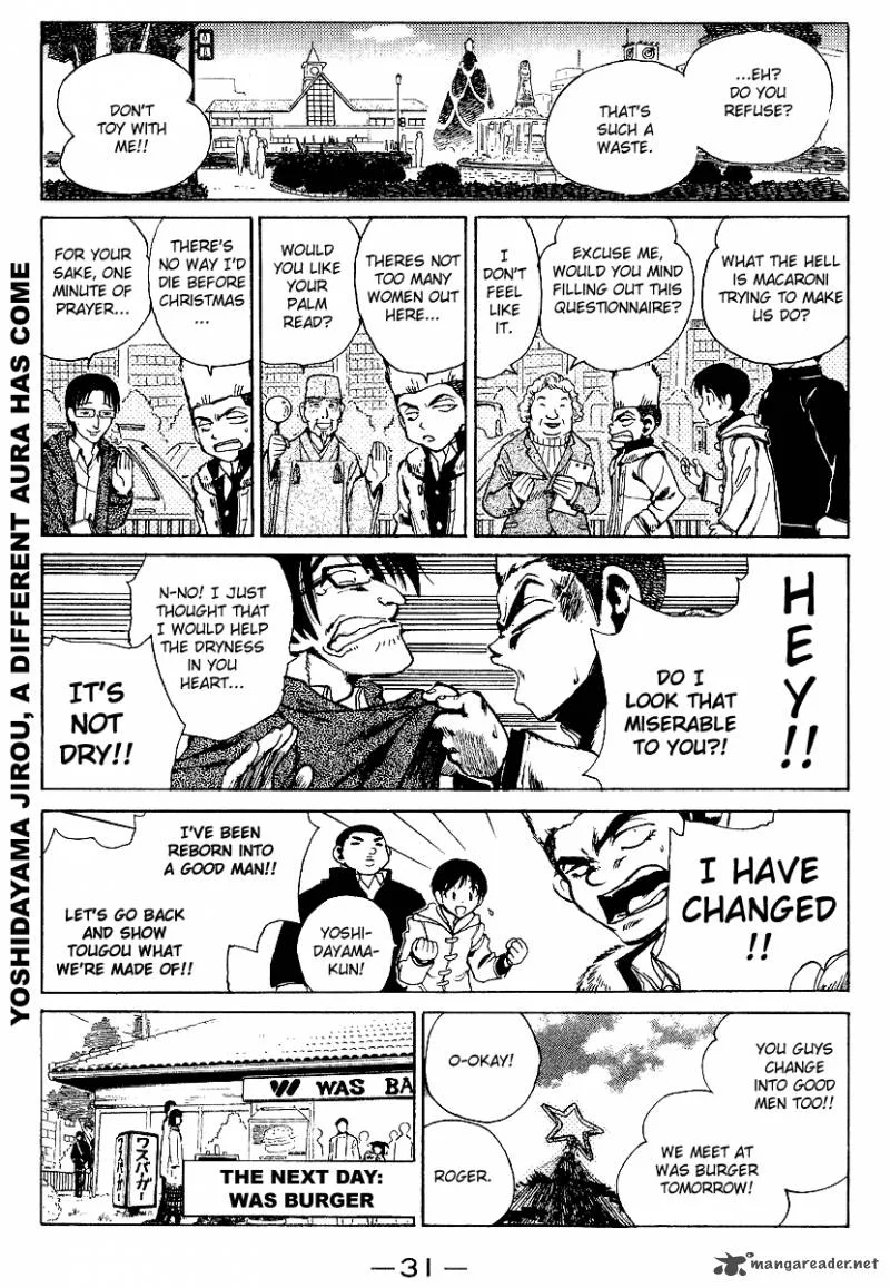 School Rumble Chapter 13 page 32