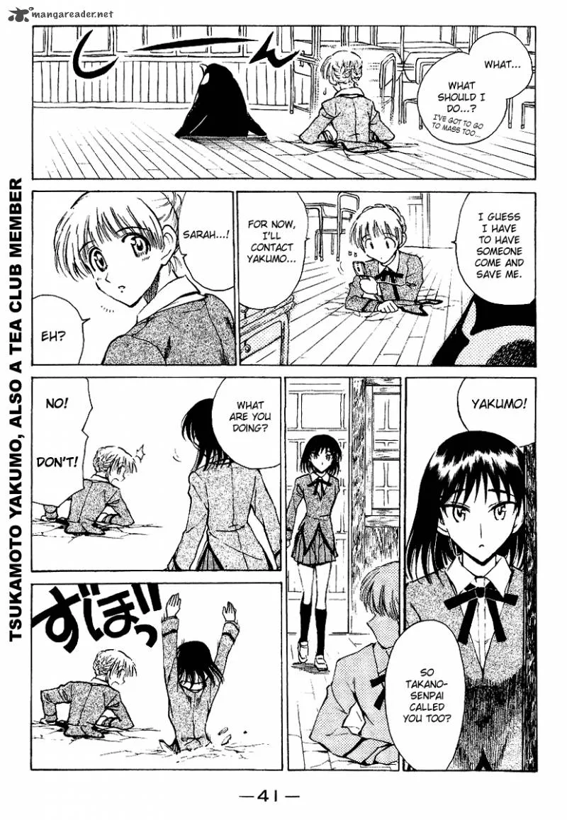 School Rumble Chapter 13 page 42