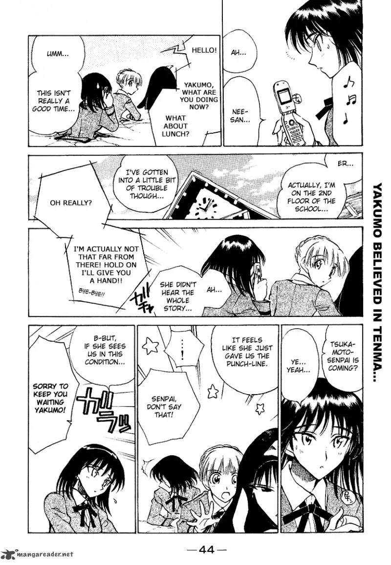 School Rumble Chapter 13 page 45