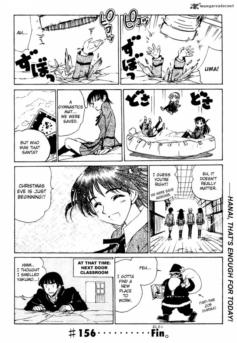 School Rumble Chapter 13 page 51