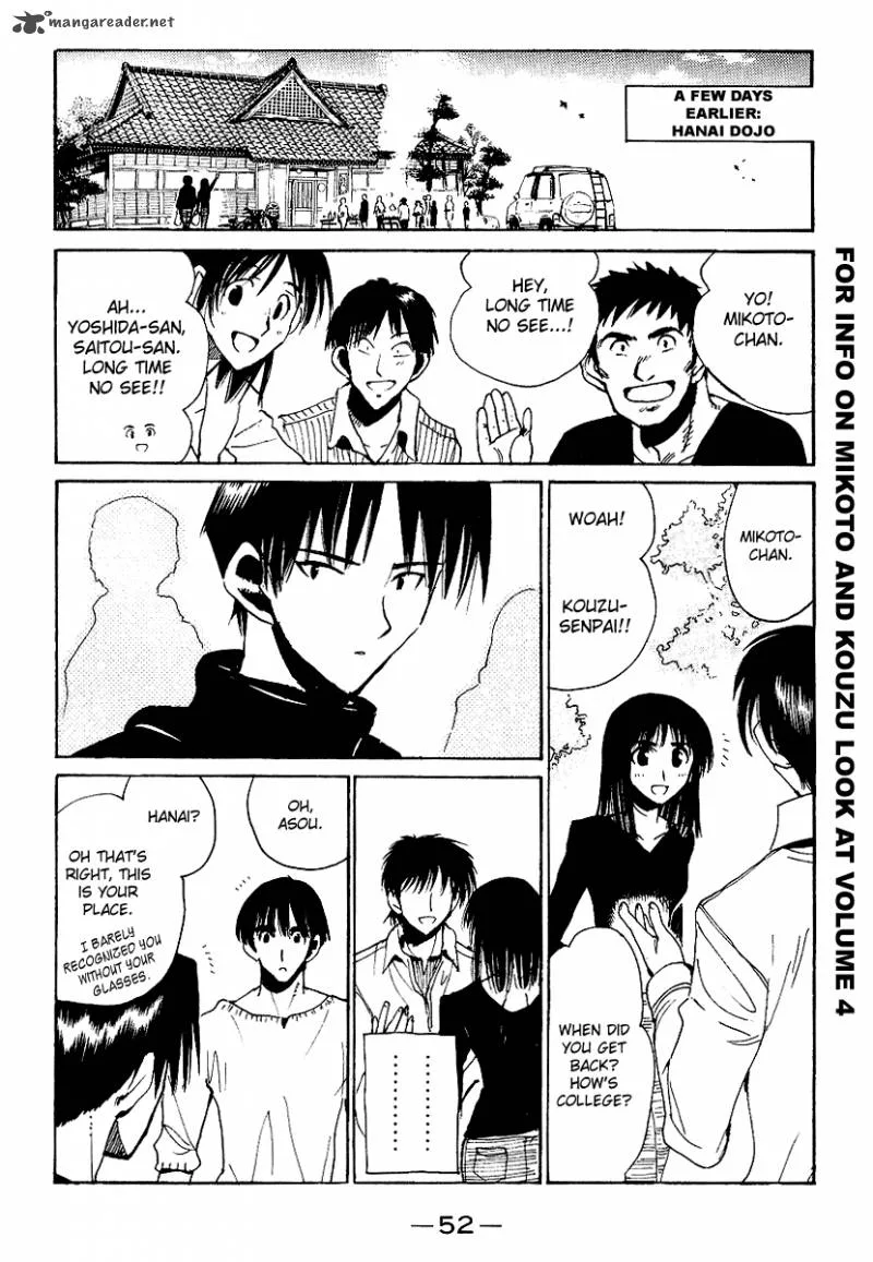School Rumble Chapter 13 page 53