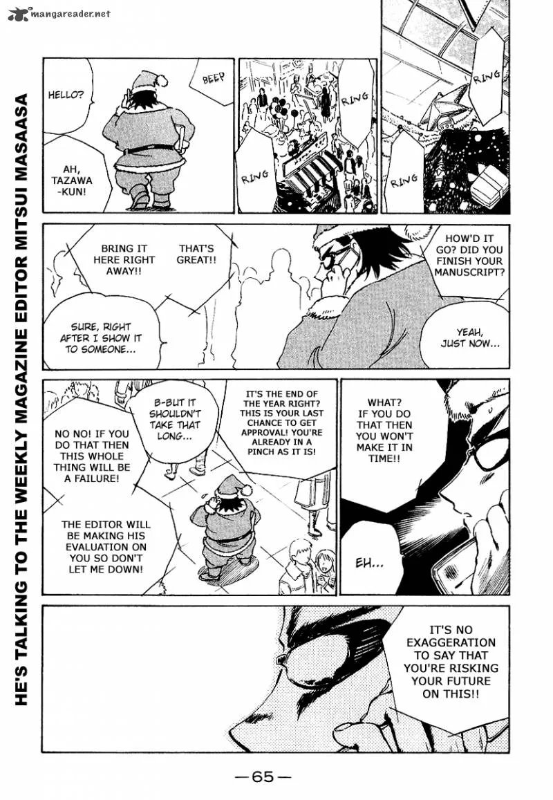 School Rumble Chapter 13 page 66