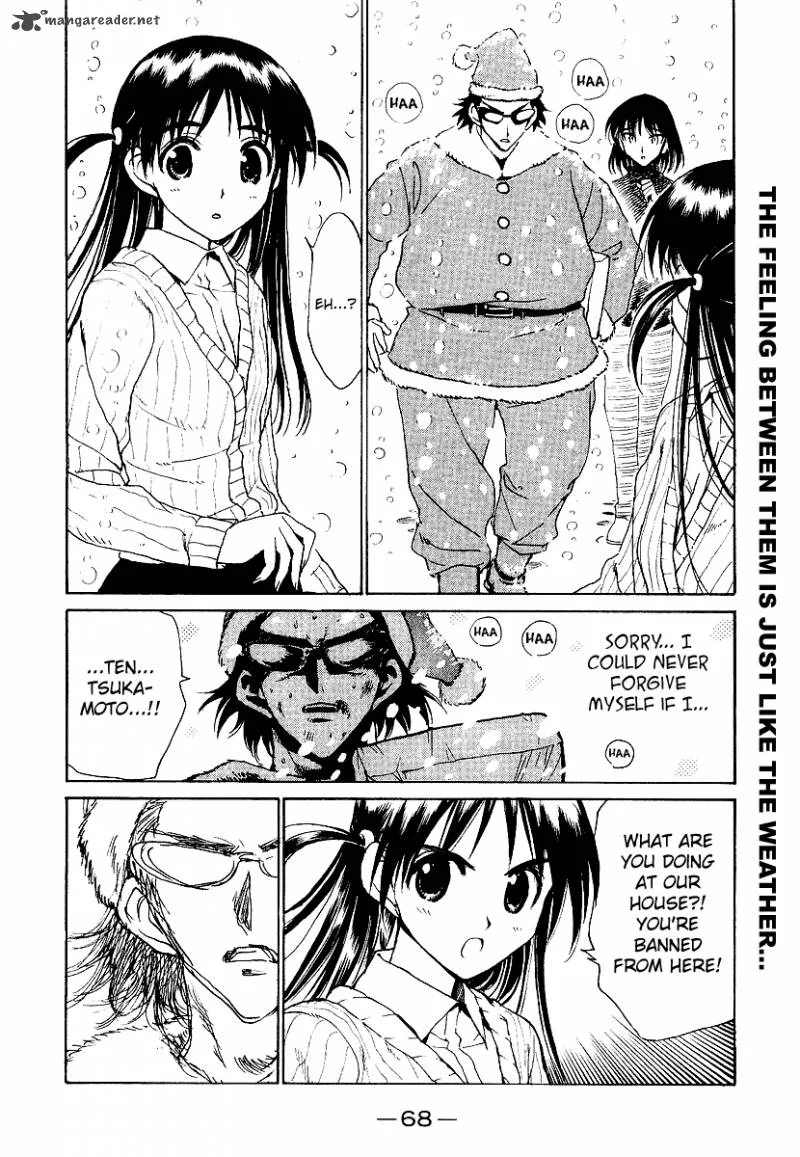 School Rumble Chapter 13 page 69