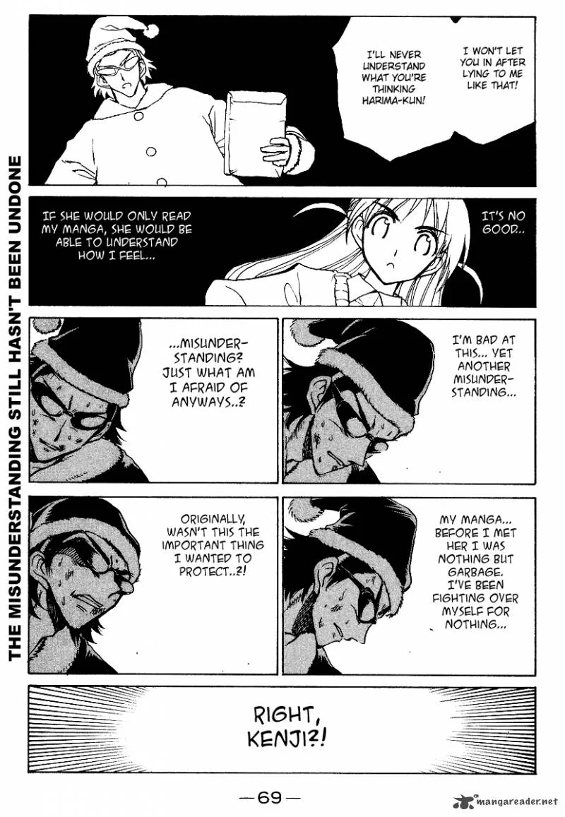 School Rumble Chapter 13 page 70