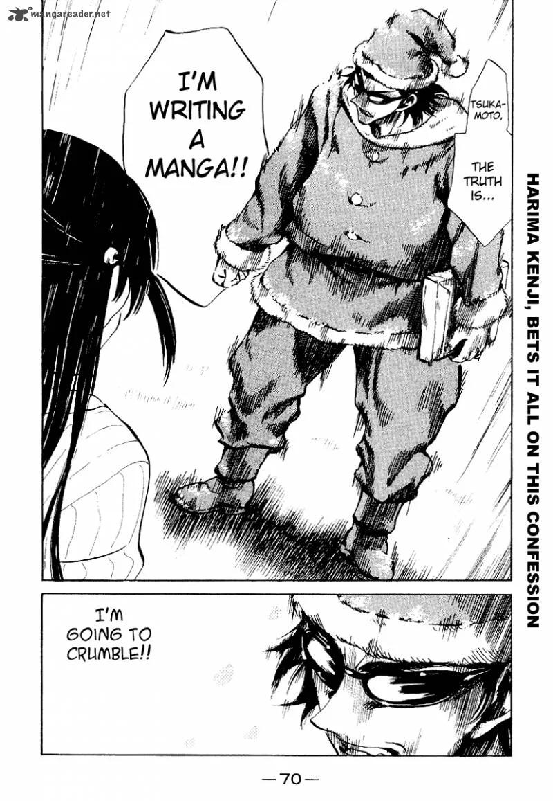 School Rumble Chapter 13 page 71
