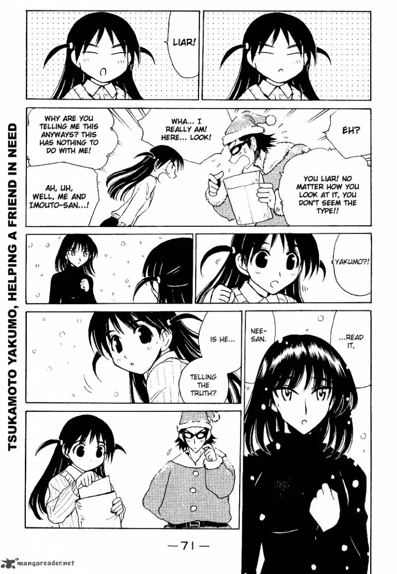 School Rumble Chapter 13 page 72