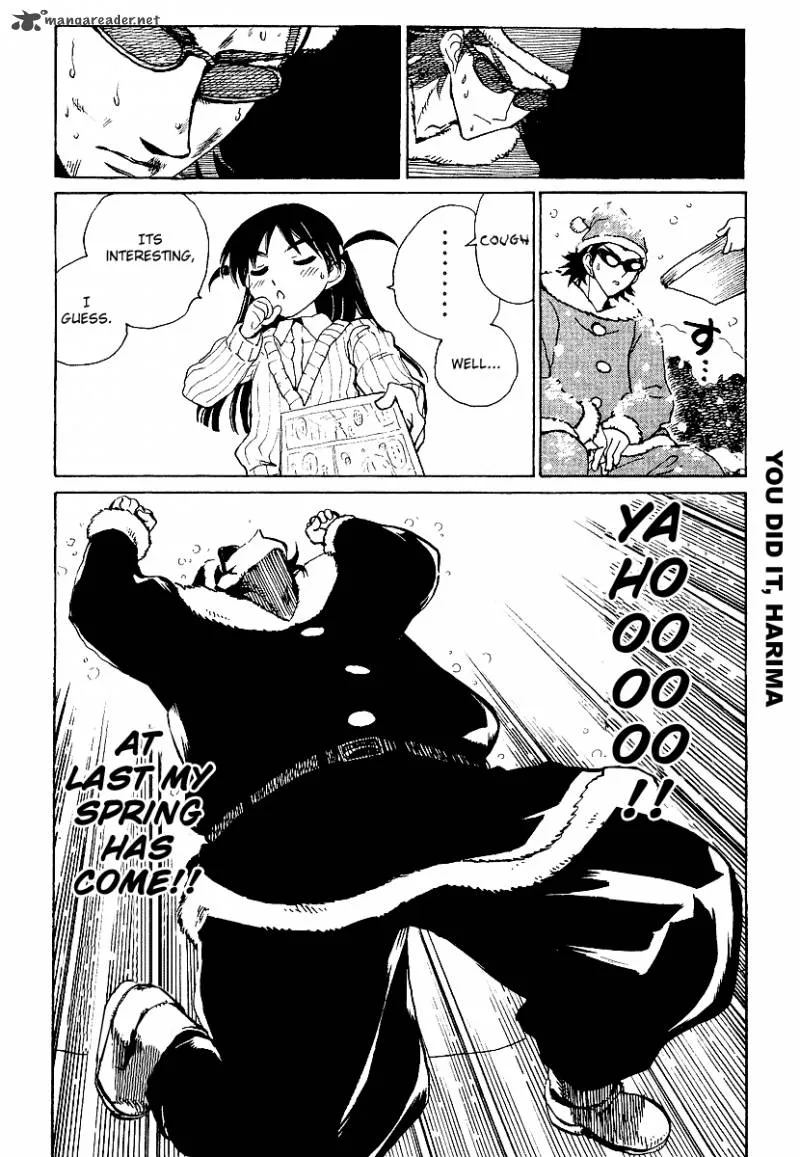 School Rumble Chapter 13 page 73