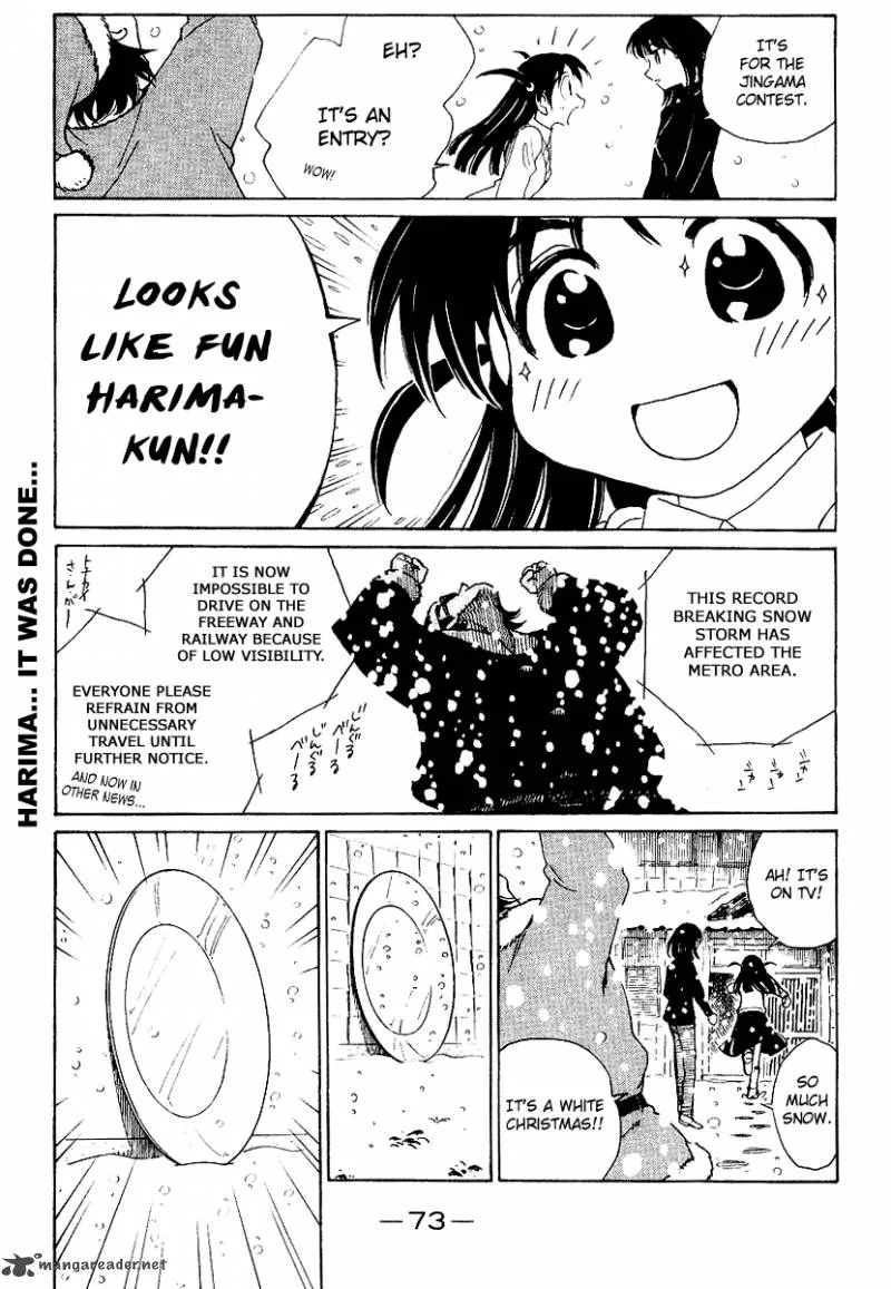 School Rumble Chapter 13 page 74