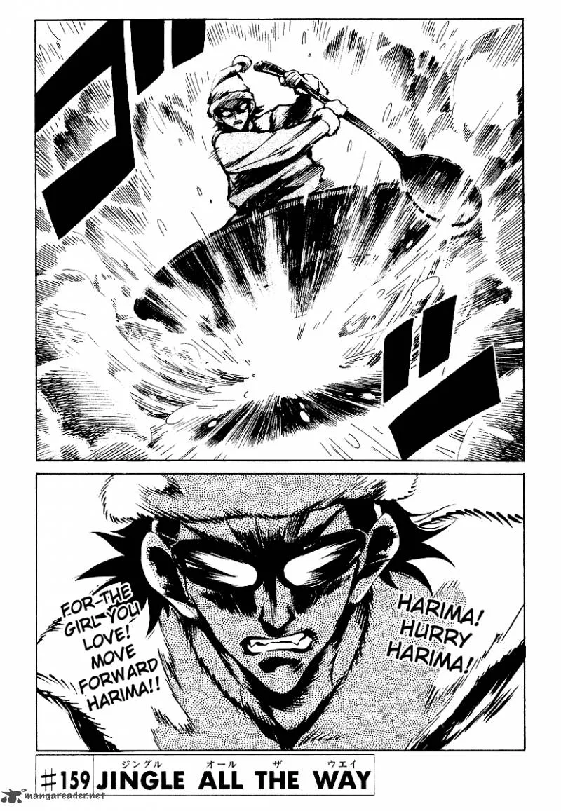 School Rumble Chapter 13 page 76